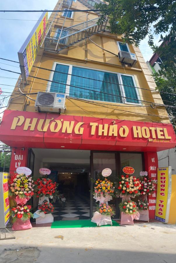 Phuong Thao Hotel Ханой Экстерьер фото